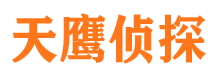 万柏林找人公司